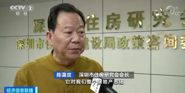 重磅!上海楼市调控再升级!对购房者有哪些影响?
