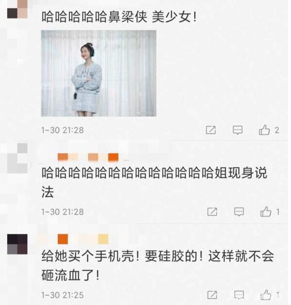 【人间真实】周迅躺着玩手机鼻梁被砸伤 出血破相