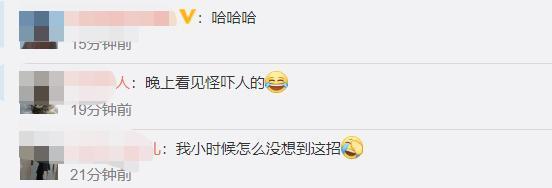 河南一小学生用衣服摆假人假装学习,家长蒙了!
