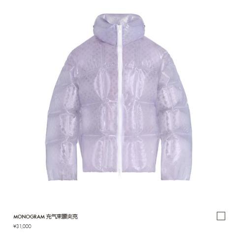 LV推出充气夹克售价31000元，你怎么看？