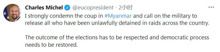 缅甸政局"惊变"，西方领导人惊愕发声，基调如出一辙
