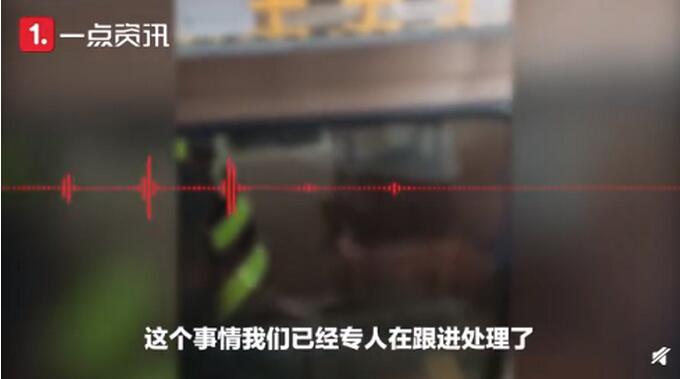 男子运17吨苹果因40斤篷布被收过路费，具体情况有专人跟进。