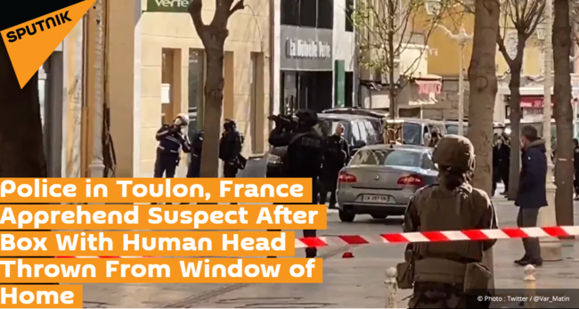 法国发生“砍头案”，一男子将装有人头的盒子扔出窗户后被警方逮捕