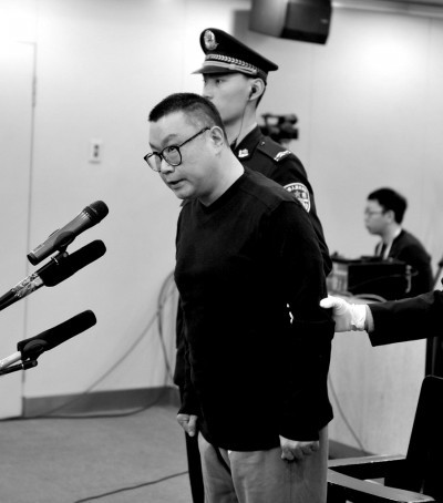 于文华介绍！52岁歌手尹相杰宣布结婚