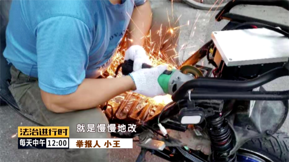 后果不堪设想！电动车在北京三环飙到190！