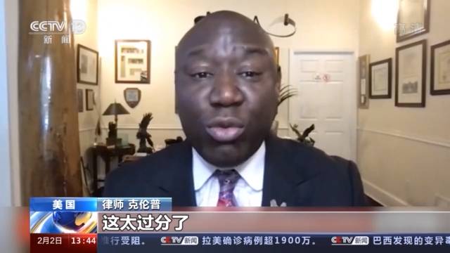 美国又现暴力执法 16岁非裔女孩遭野蛮抱摔