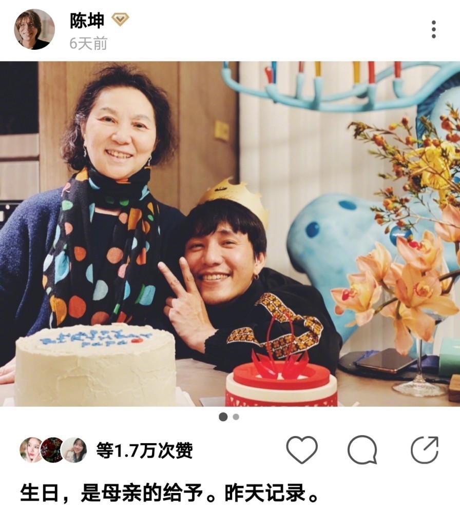 陈尊佑零点晒照为陈坤庆生 父子帅气同框像兄弟