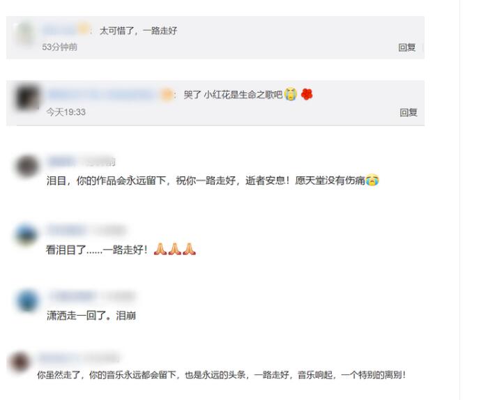 【泪目】赵英俊遗书披露 丧事将一切从简