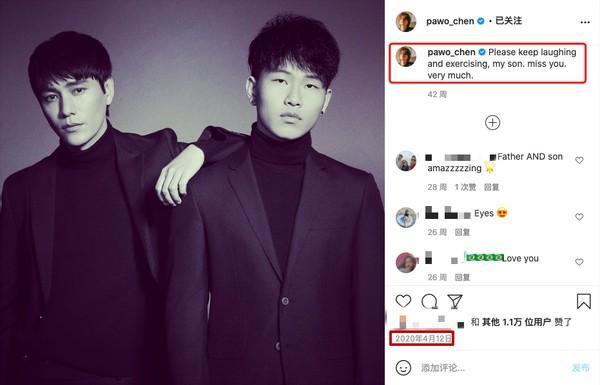 陈坤儿子为他庆生！父子同框帅似兄弟，感慨上次见面是去年