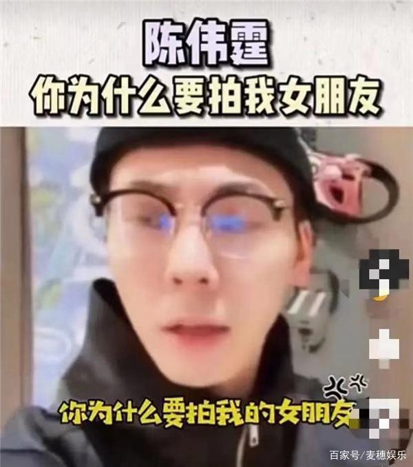 说什么好！陈伟霆滑雪偶遇穿自己品牌服装的女生，拍对方背影被对方男友要求删除