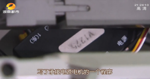 作弊？打麻将连输3万元，长沙一女子气到报警