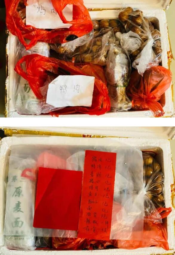 真·亲生的!女儿就地过年 爸妈寄来了一头羊冲上热搜