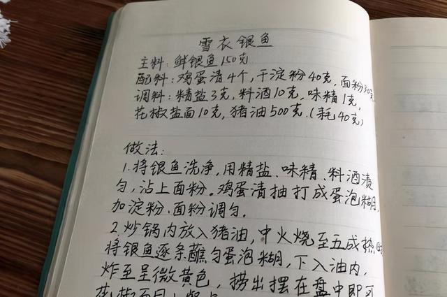 女儿就地过年 爸妈寄来了一头羊 你收到年货了吗?