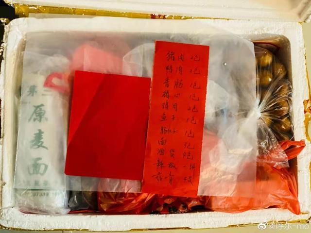 女儿就地过年 爸妈寄来了一头羊 你收到年货了吗?