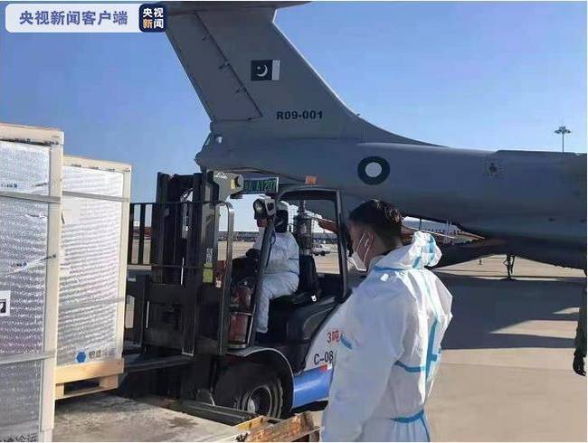 中国军队向巴基斯坦军队紧急提供新冠疫苗
