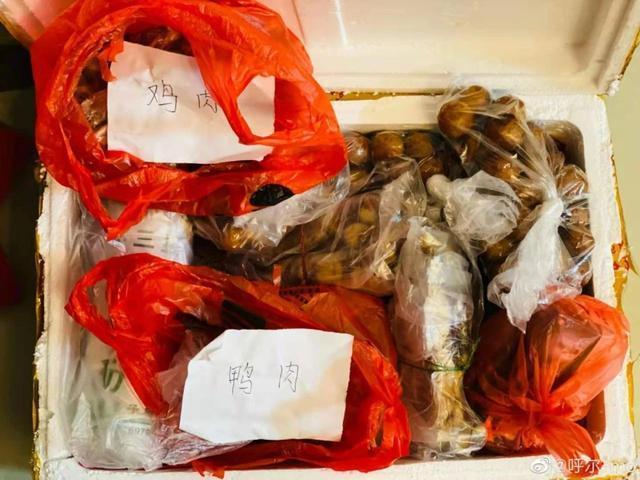 女儿就地过年 爸妈寄来了一头羊 你收到年货了吗?