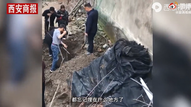 差点悲剧!湖北男子挖出10年陈酿过新年 结果忘记埋哪了