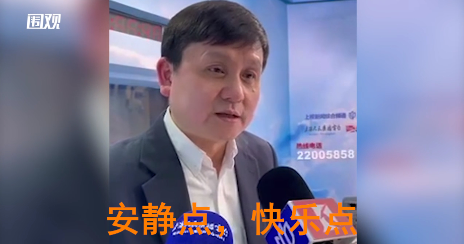 张文宏说新冠病毒会常态化：去年防同事今年防自己