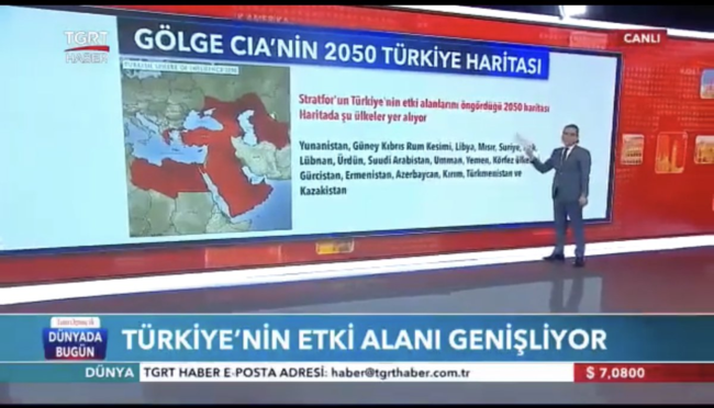 土耳其媒体在节目中使用地图预测2050年土耳其的影响力范围。  来源：推特