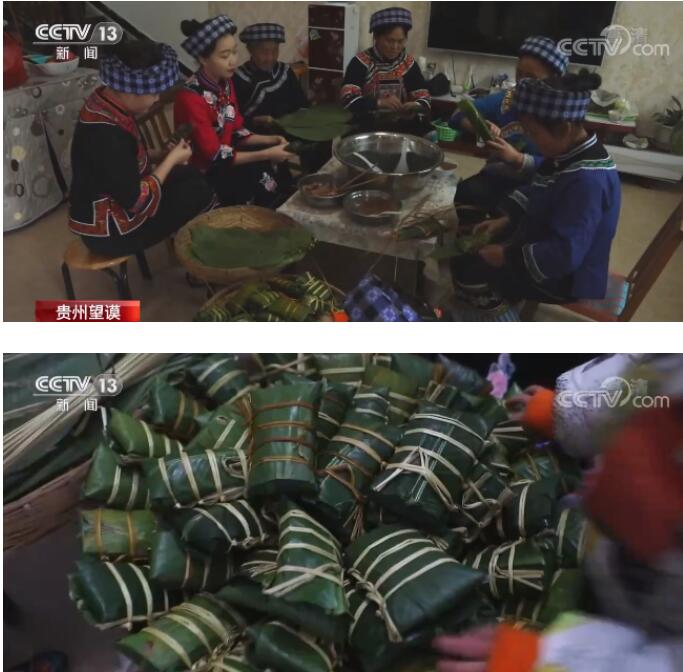 告别贫困 贵州望谟布依族群众打糍粑 跳糠包 “布依说唱”贺新年