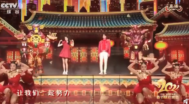 刘德华云录制毫无违和感 好像在现场一样，太厉害了！