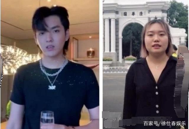 追星赢家！吴亦凡在台下看李雪琴演小品，镜头太懂了