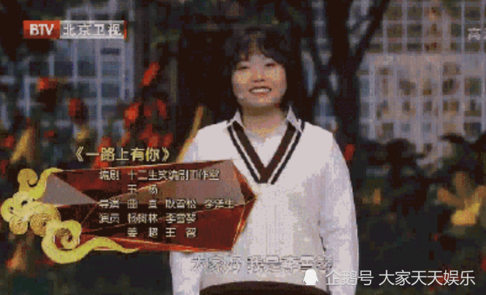 追星赢家！吴亦凡在台下看李雪琴演小品，镜头太懂了