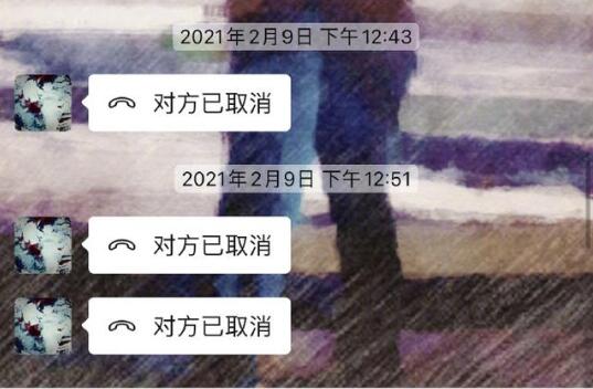 张芷溪曝男友金瀚出轨又自称是误会，到底发生了什么？