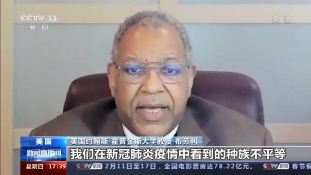 2020年上半年美国人平均寿命下降1岁 全年数据或更糟糕