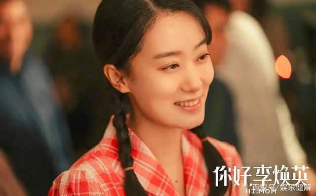 贾玲说想把开心的妈妈介绍给大家 凭借口碑完成全面逆袭