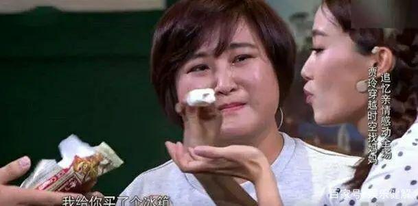 贾玲说想把开心的妈妈介绍给大家 凭借口碑完成全面逆袭