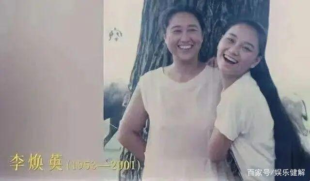 贾玲说想把开心的妈妈介绍给大家 凭借口碑完成全面逆袭