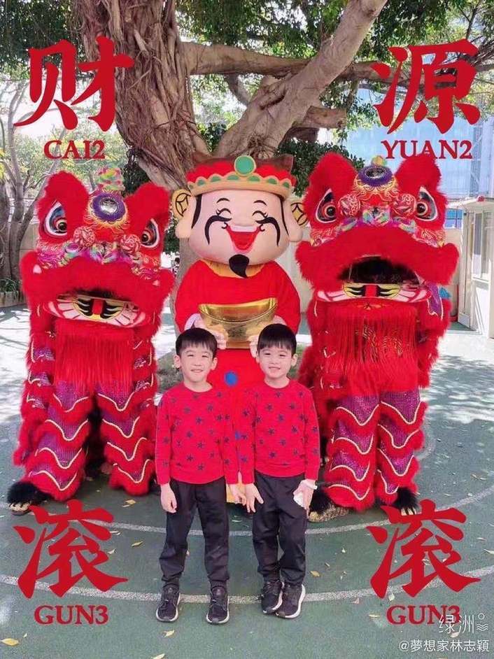林志颖罕见晒kimi露脸 黑米哥哥很快就可以赶上爸爸啦