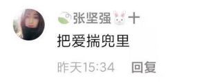 亮面改磨砂?老父亲用钢丝球帮儿子洗车 背后原因令人动容