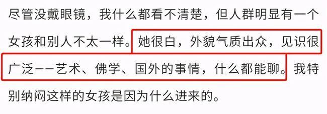 吴秀波被曝将不再从事演员职业 网友：早知如此何必当初！