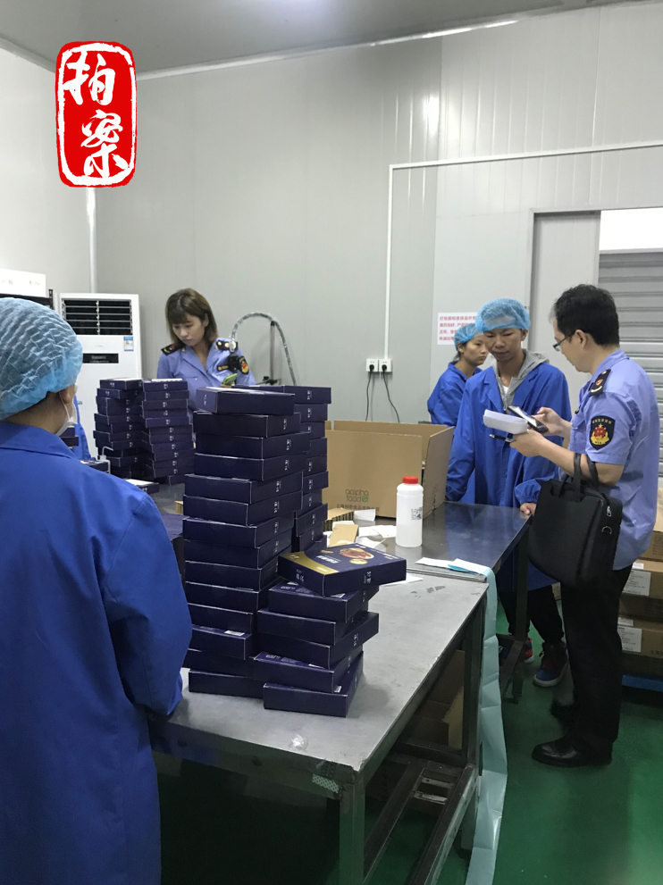 什么猫腻？网红减肥咖啡:成本8元卖298元 内部加禁药