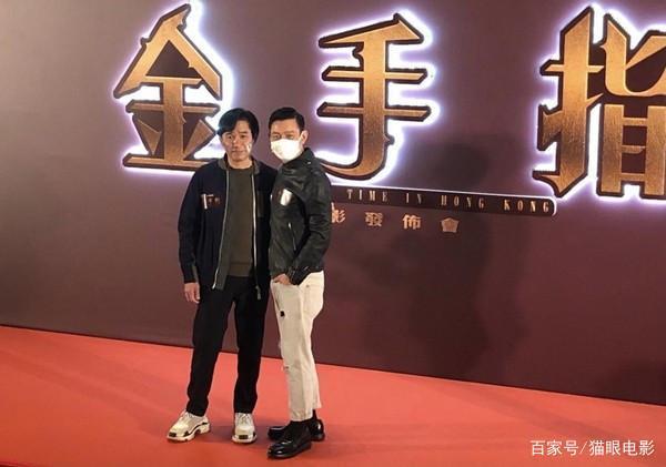 18年后再次合作！梁朝伟刘德华同框将主演《金手指》