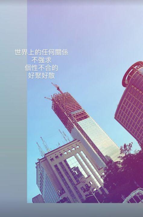 本尊回应！梁静茹与总裁男友分手