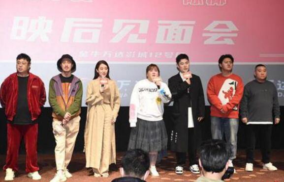 这个答案满分!贾玲高情商回应催婚 老粉丝说了什么让她落泪?