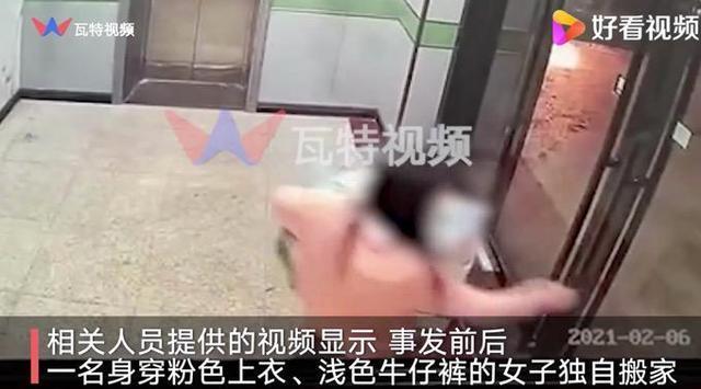 货拉拉跳车身亡女孩搬家监控曝光 夜晚9点途中到底发生了什么？