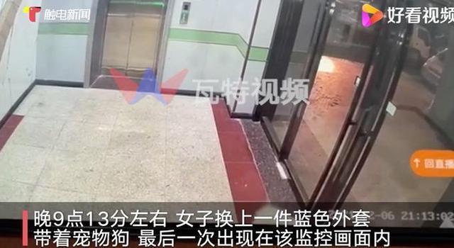 货拉拉跳车身亡女孩搬家监控曝光，司机未参与搬运