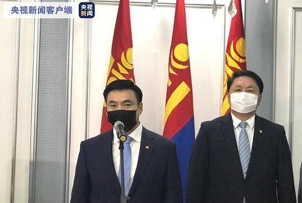 一批中国疫苗运抵乌兰巴托 蒙古国副总理赴机场迎接
