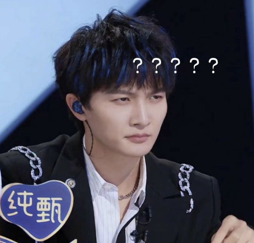 专业“老中医”一百年！周深写评价像老中医开单子，对待专业问题态度满分
