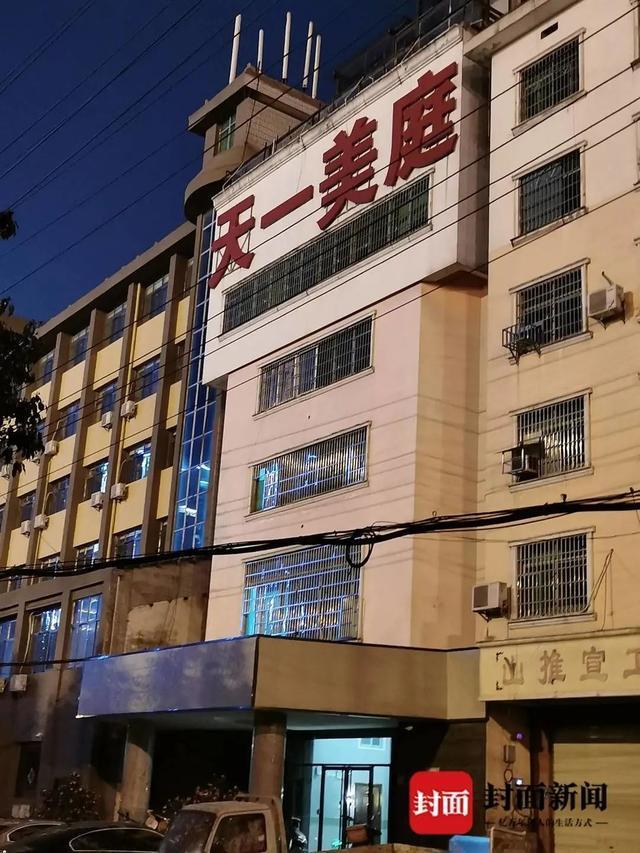 女孩坐货拉拉跳车身亡 司机被刑拘 医生讲述送医时伤情细节