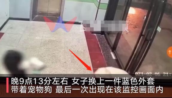 女孩坐货拉拉跳车身亡 司机被刑拘 医生讲述送医时伤情细节