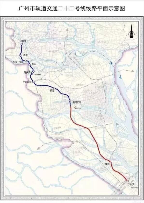 官方！广州地铁22号线将延伸至深圳