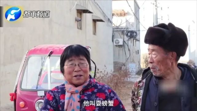 太冤了！男子取名“骂建行”银行拒绝录用 老祖宗给的姓有什么错