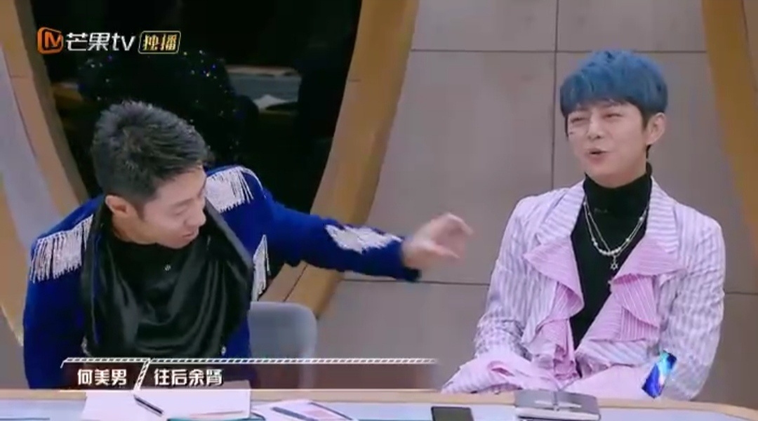 恶意p图！赛琳娜粉丝控诉明星大侦探P图 节目组这件事道歉了