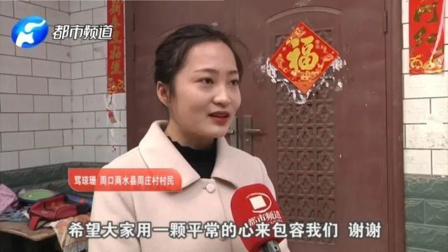 太冤了！男子取名“骂建行”银行拒绝录用 老祖宗给的姓有什么错