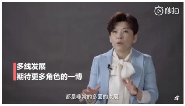 邓亚萍喊王一博参加奥运会街舞比赛 点赞老乡王一博的街舞实力